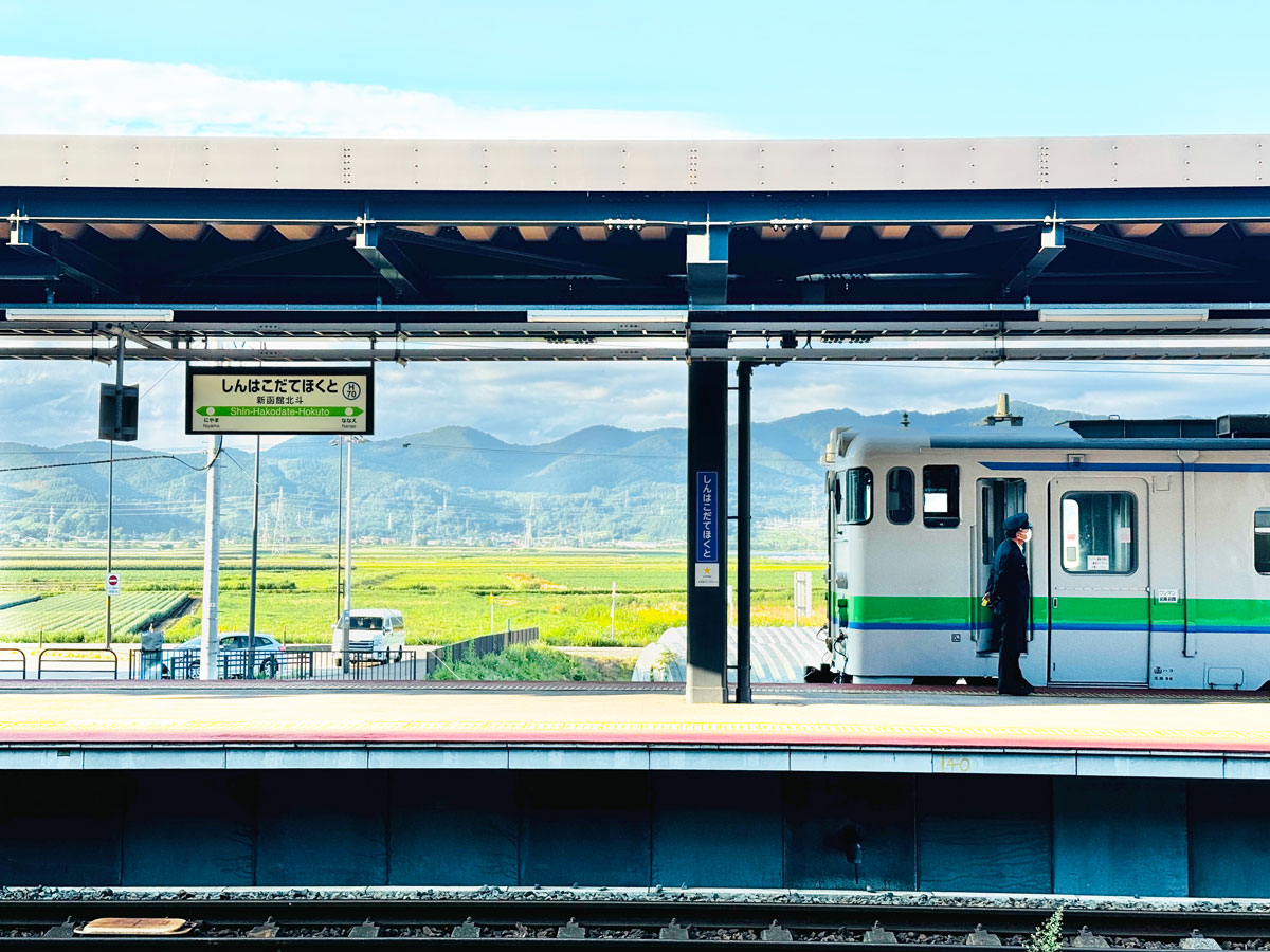 北海道〜東京、陸路で帰ってみた｜新幹線はやぶさ・特急北斗に乗って｜旅と仕事ジャーナル